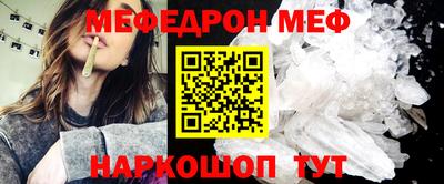 марихуана Кунгур