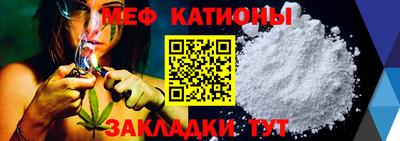 COCAINE Кулебаки