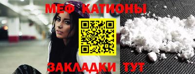 дживик Кумертау