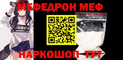 дживик Кумертау