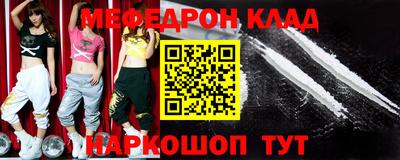дживик Кумертау