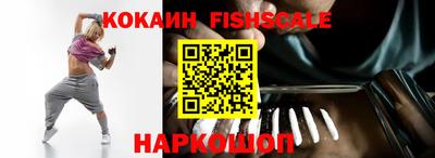 марихуана Кунгур