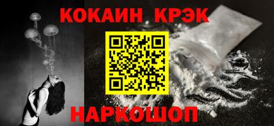 дживик Кумертау