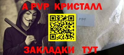 дживик Кумертау