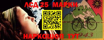 COCAINE Кулебаки
