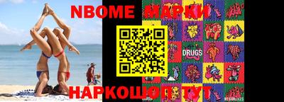COCAINE Кулебаки