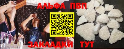 дживик Кумертау