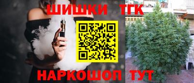 дживик Кумертау