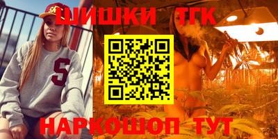 дживик Кумертау