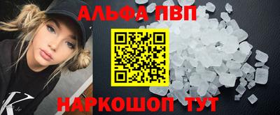 дживик Кумертау