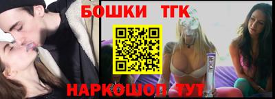 COCAINE Кулебаки