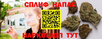 COCAINE Кулебаки