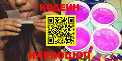 COCAINE Кулебаки