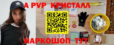 COCAINE Кулебаки