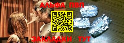 COCAINE Кулебаки