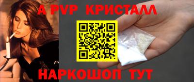 COCAINE Кулебаки
