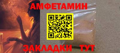 COCAINE Кулебаки
