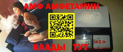 дживик Кумертау