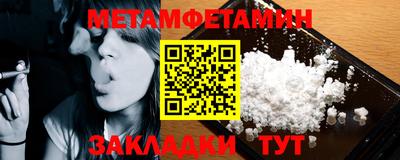 дживик Кумертау