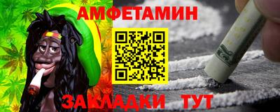 дживик Кумертау