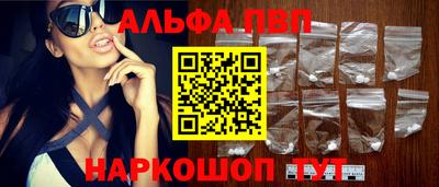 COCAINE Кулебаки