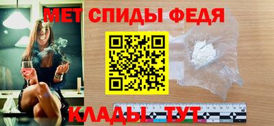 COCAINE Кулебаки