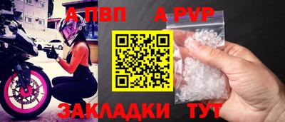 дживик Кумертау