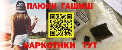 дживик Кумертау