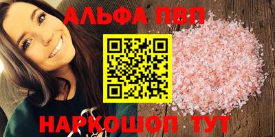 COCAINE Кулебаки