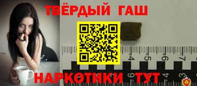 марихуана Кунгур