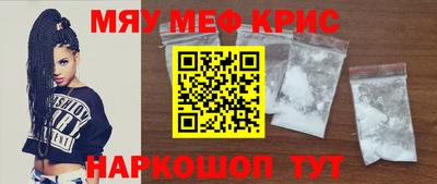 марихуана Кунгур