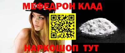 дживик Кумертау