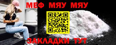 марихуана Кунгур