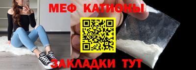 марихуана Кунгур